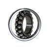 15 mm x 42 mm x 17 mm  NSK 2302 2RSTN Self-Aligning Ball Bearings #4 small image