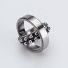 20 mm x 52 mm x 21 mm  NSK 2304 2RSTN Self-Aligning Ball Bearings #4 small image